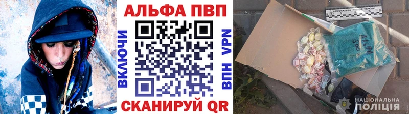Наркошоп Киреевск blacksprut маркетплейс КОКАИН Alpha PVP Меф мяу мяу АМФ ГАШ Марихуана