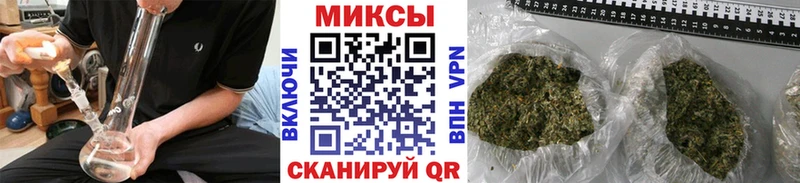omg зеркало Киреевск Бутират 1.4BDO цена