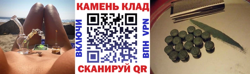 купить наркоту  Киреевск  Гашиш Cannabis 