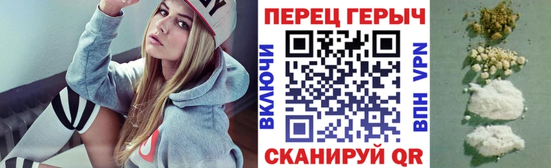 ГЕРОИН Афган  купить закладку  Киреевск 