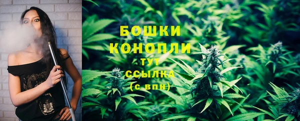 кокаин колумбия Сосновка