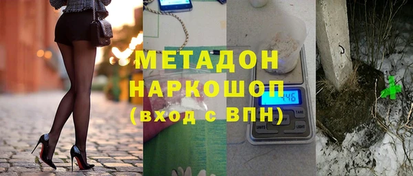 гидра Алзамай