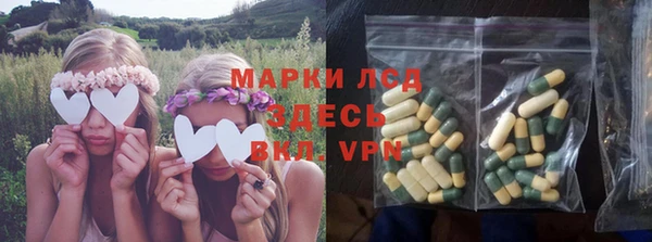 марихуана Алексин