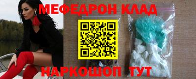 кокаин колумбия Долгопрудный