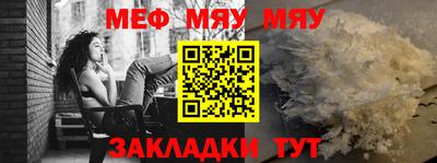 MDMA Добрянка