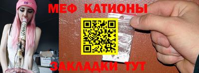 бутират Дмитров
