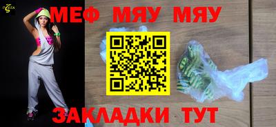 MDMA Добрянка