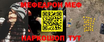 MDMA Добрянка