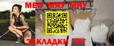 MDMA Добрянка