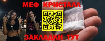 кокаин колумбия Долгопрудный