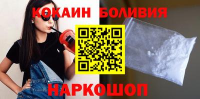 бутират Дмитров