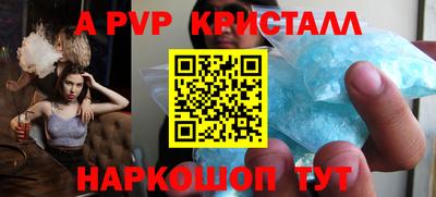 MDMA Добрянка