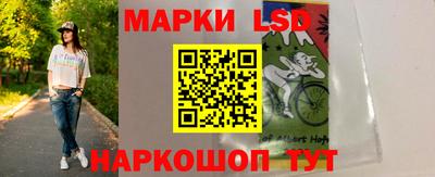 кокаин колумбия Долгопрудный