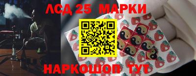 кокаин колумбия Долгопрудный
