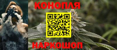 кокаин колумбия Долгопрудный