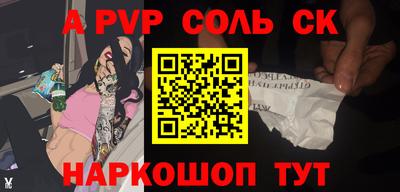 кокаин колумбия Долгопрудный