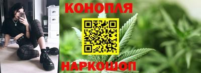 кокаин колумбия Долгопрудный