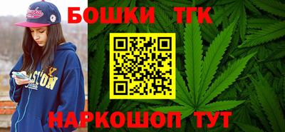 кокаин колумбия Долгопрудный