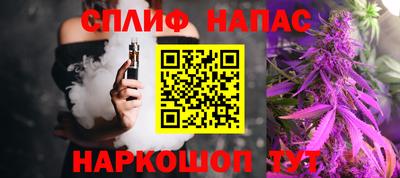 кокаин колумбия Долгопрудный