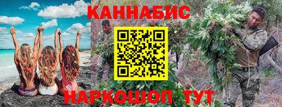 кокаин колумбия Долгопрудный
