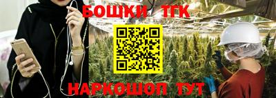 кокаин колумбия Долгопрудный