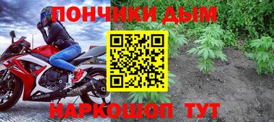 кокаин колумбия Долгопрудный