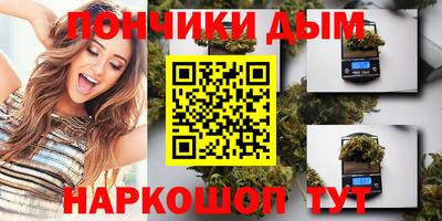MDMA Добрянка