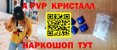 MDMA Добрянка