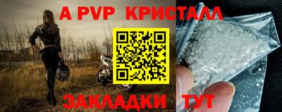 кокаин колумбия Долгопрудный