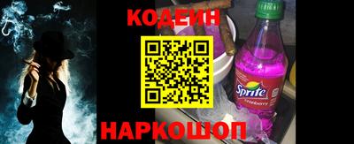 бутират Дмитров