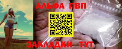 MDMA Добрянка