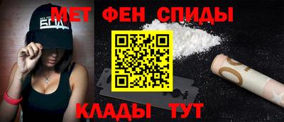 MDMA Добрянка