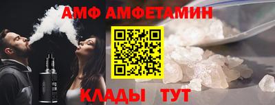 бутират Дмитров