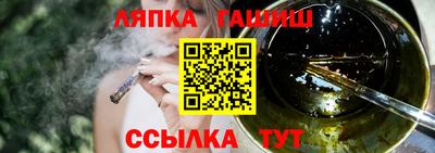 MDMA Добрянка