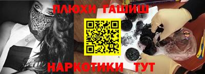 кокаин колумбия Долгопрудный