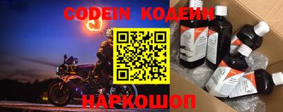 MDMA Добрянка