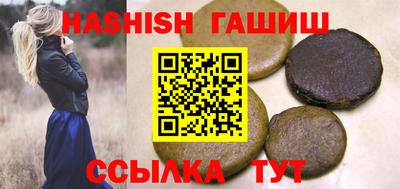 MDMA Добрянка