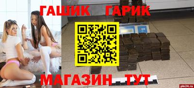 кокаин колумбия Долгопрудный
