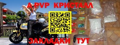 кокаин колумбия Долгопрудный