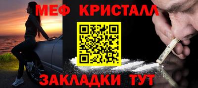 кокаин колумбия Долгопрудный