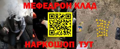 MDMA Добрянка