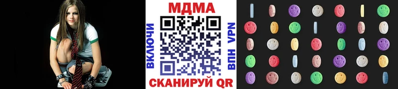 MDMA Molly  Киреевск 