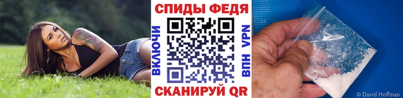 mega как войти  Киреевск  это наркотические препараты  хочу   Первитин мет 