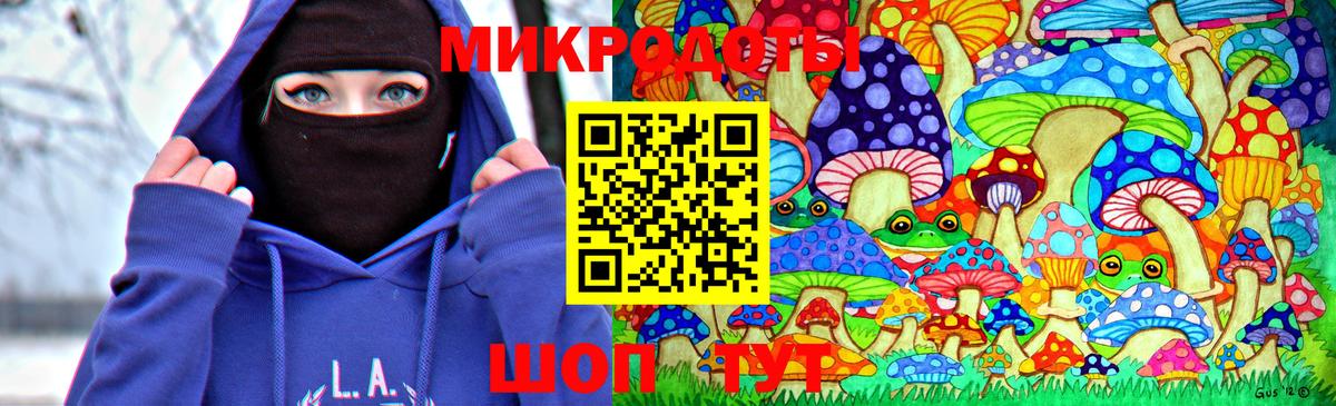 Псилоцибиновые грибы прущие грибы  Псилоцибиновые грибы мухоморы  Киреевск  Вход с VPN 